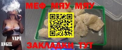 MDMA Пенза