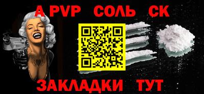 хмурый Первоуральск
