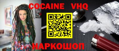 хмурый Первоуральск