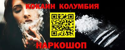 MDMA Пенза