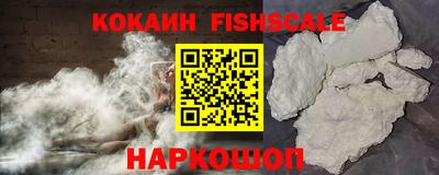 хмурый Первоуральск