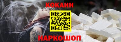 спиды Партизанск