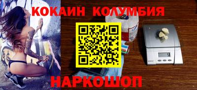 спиды Партизанск