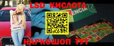 хмурый Первоуральск