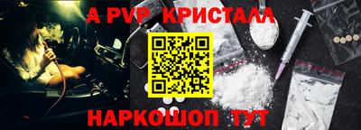 MDMA Пенза