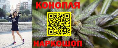 спиды Партизанск