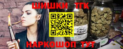 хмурый Первоуральск