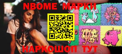 MDMA Пенза
