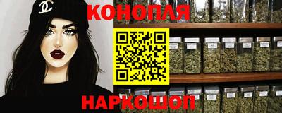 спиды Партизанск
