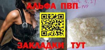 хмурый Первоуральск