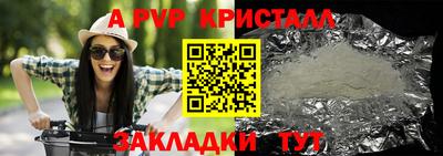 хмурый Первоуральск
