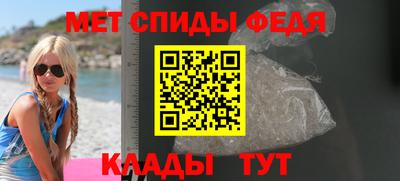 хмурый Первоуральск