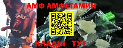хмурый Первоуральск