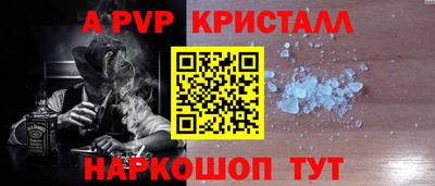 хмурый Первоуральск