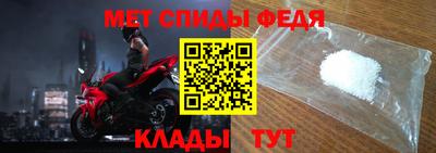 хмурый Первоуральск