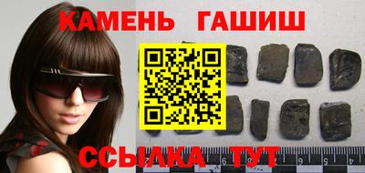 спиды Партизанск