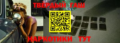 спиды Партизанск