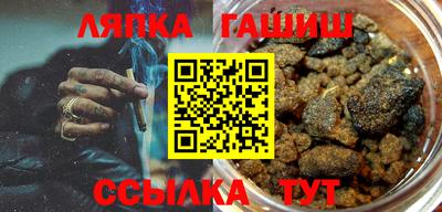 MDMA Пенза