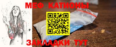 хмурый Первоуральск