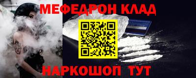 MDMA Пенза