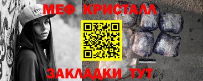 MDMA Пенза