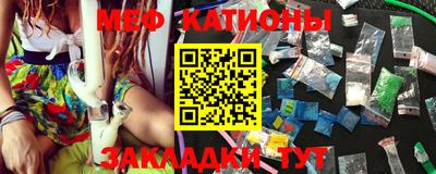 хмурый Первоуральск