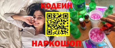 хмурый Первоуральск