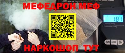 MDMA Пенза