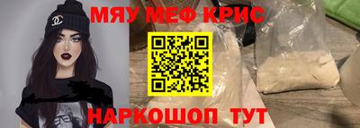 хмурый Первоуральск