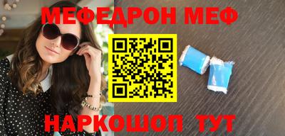 хмурый Первоуральск